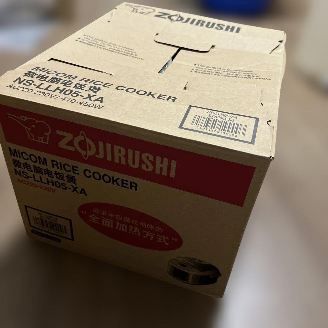 海外向け炊飯器 220V～230V仕様 象印 3合炊き