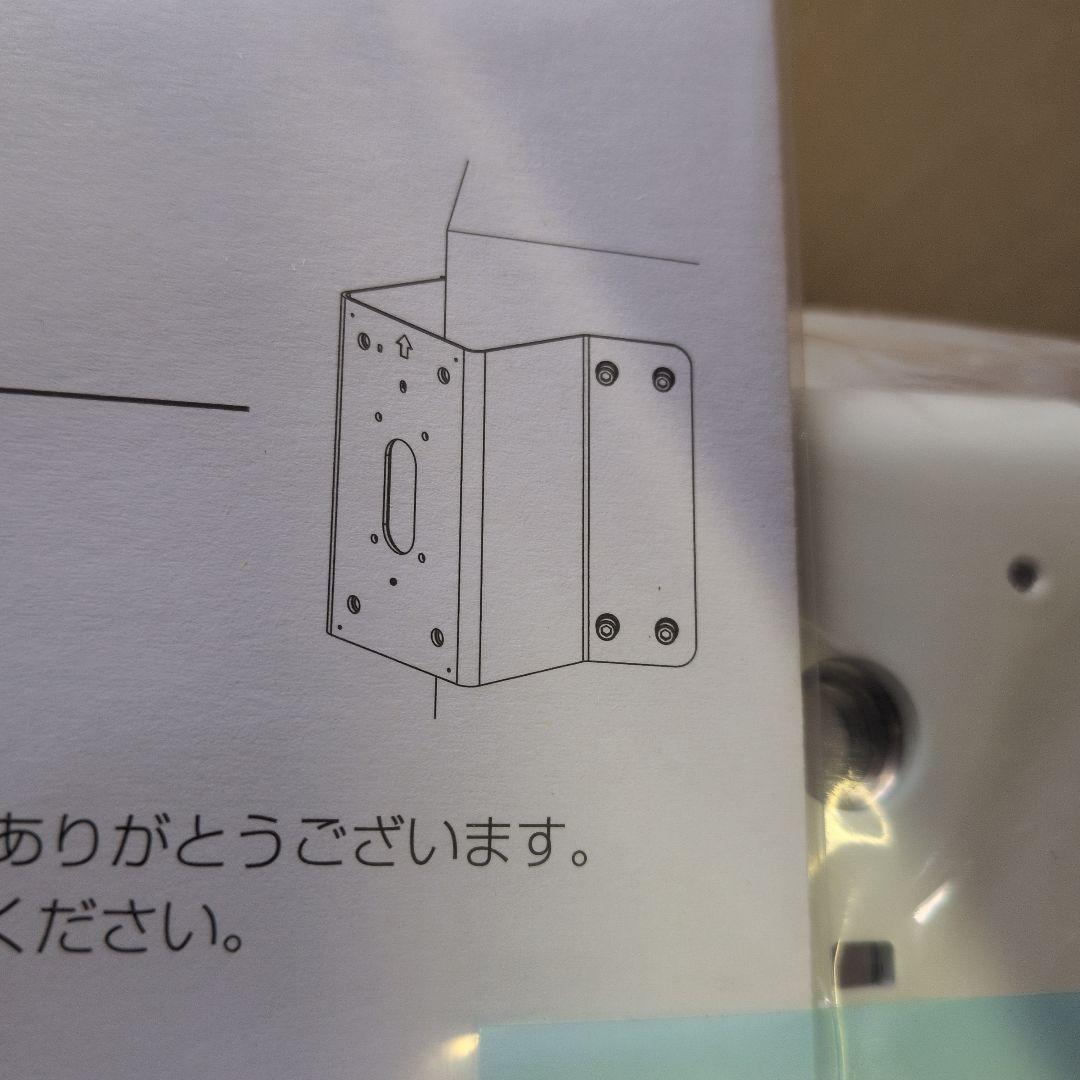 i-PRO コーナー取付金具　新品&未使用品！