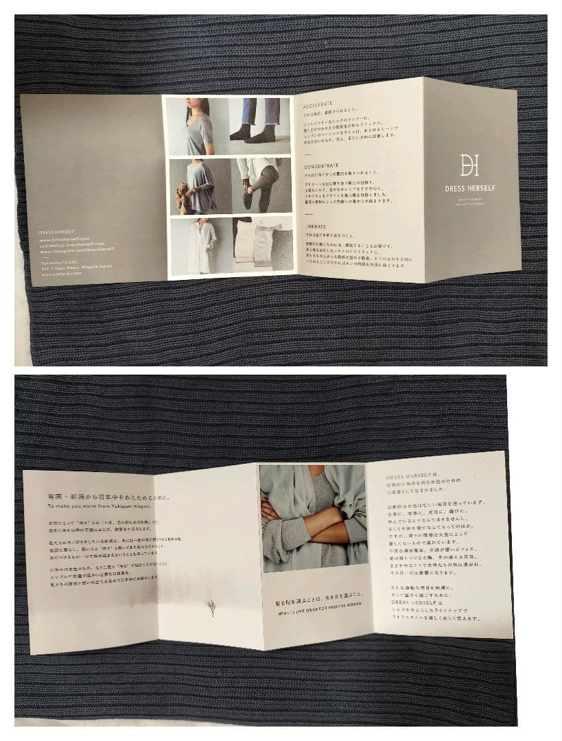 M*i様 最終価格★DRESSHERSELF ネックウォーマー＆アームウォーマー