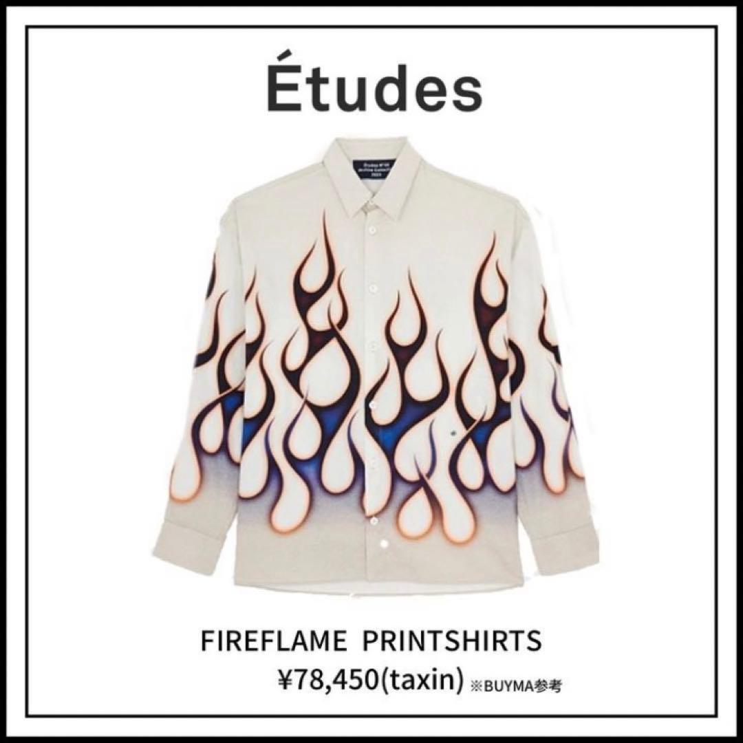 未使用 Etudes エチュード ファイヤーパターン シャツ 50