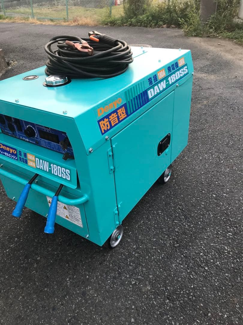 デンヨー ディーゼル発電機溶接機￼ DAW180SS