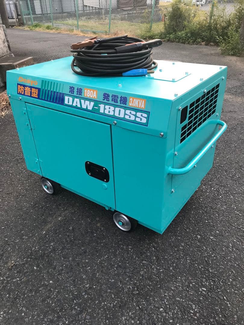 デンヨー ディーゼル発電機溶接機￼ DAW180SS