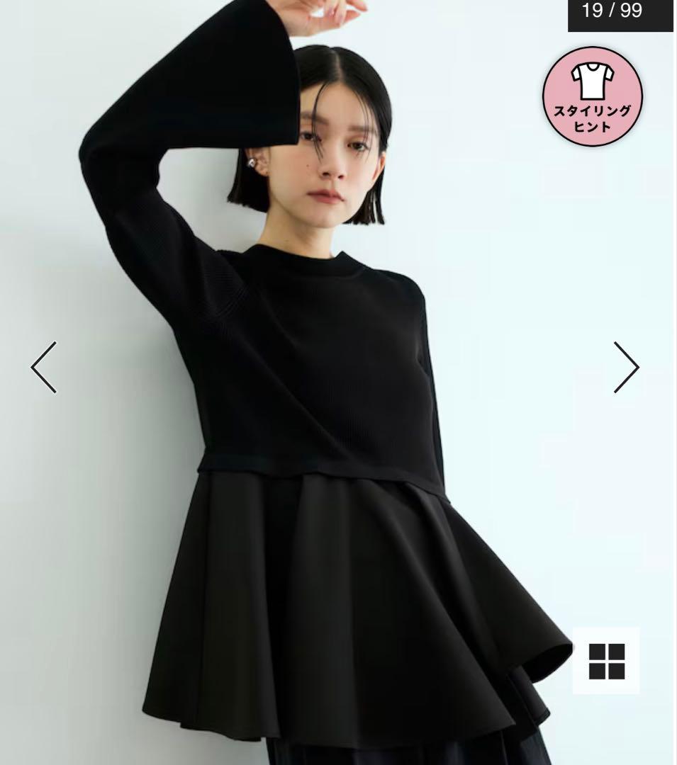 試着のみ　アダムエロペ ペプラムコンビニットプルオーバー