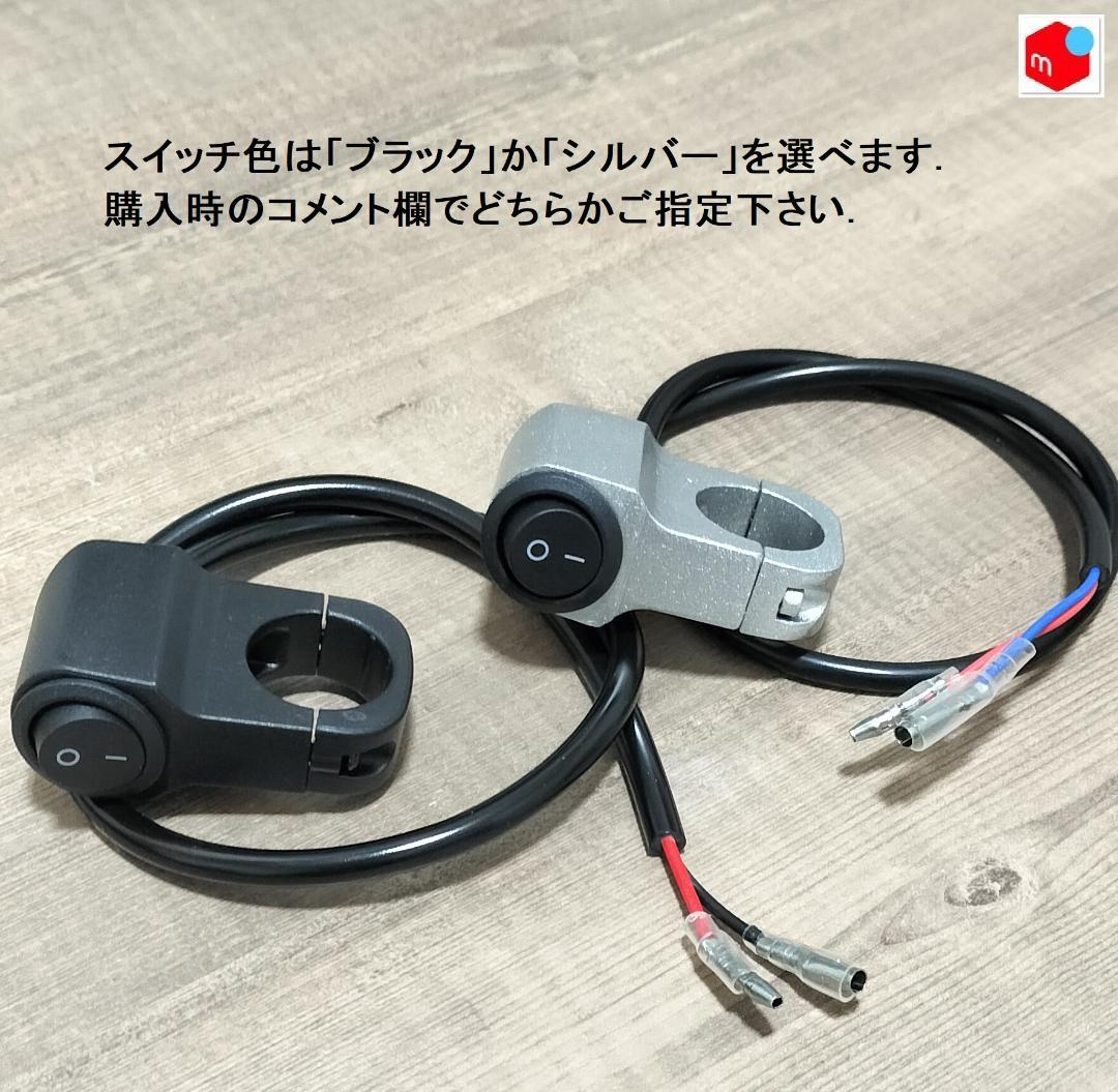 【メルカリ】 RnineT オイルクーラー 電動ファンKit