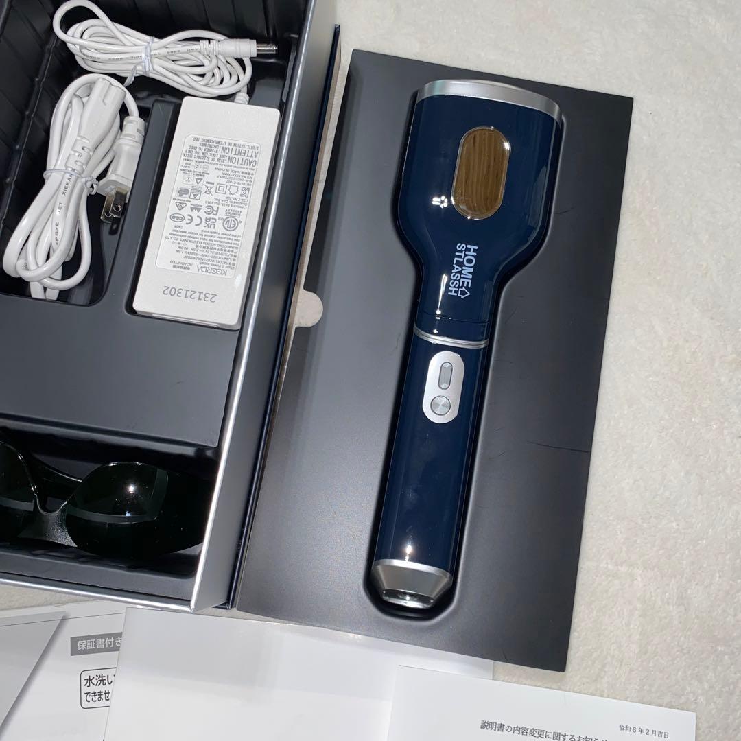 ♦︎新品同様♦︎ホームストラッシュ♦︎脱毛器♦︎
