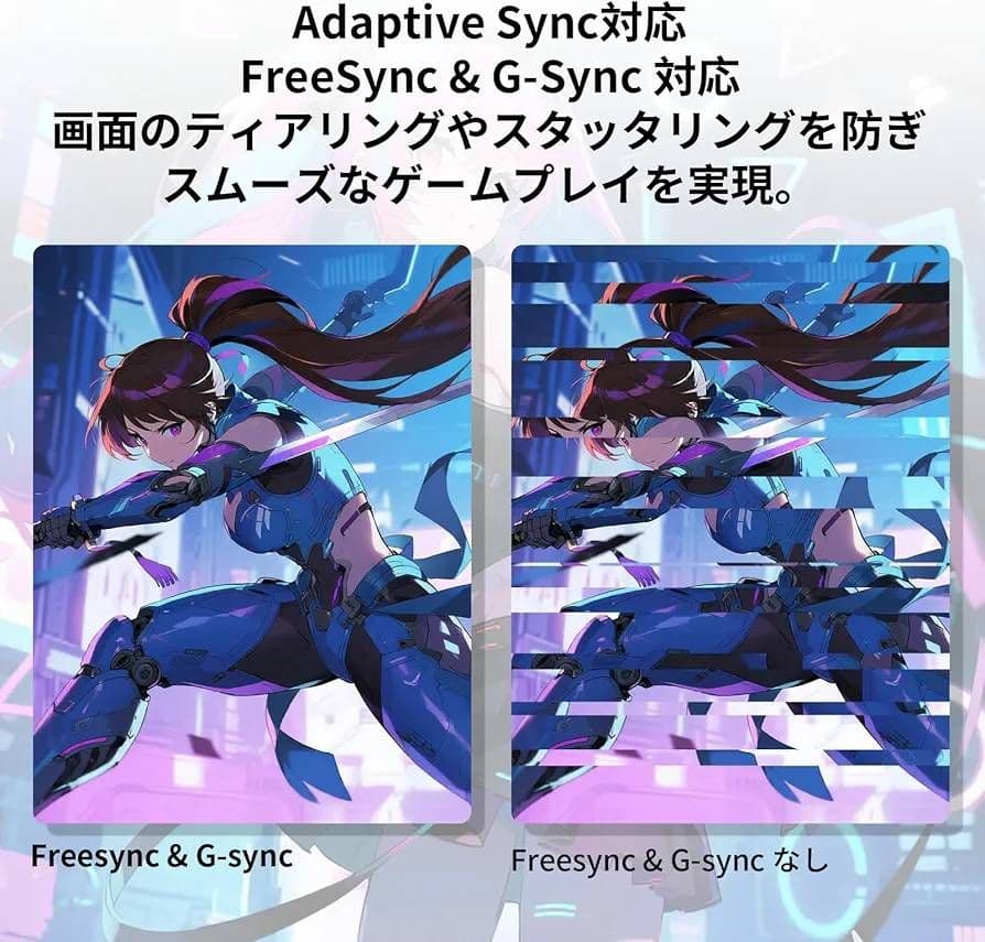 KTC 27インチゲーミングモニター