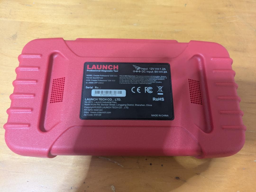 LAUNCH Creader Professional 車両診断ツール