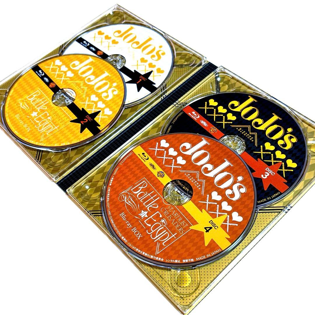 ジョジョの奇妙な冒険 第3部 スターダストクルセイダース エジプト編 Blu-…