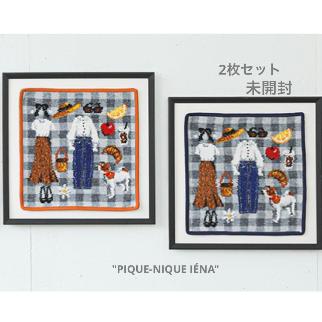 【FEILER/フェイラー】別注 PIQUE-NIQUE IENA