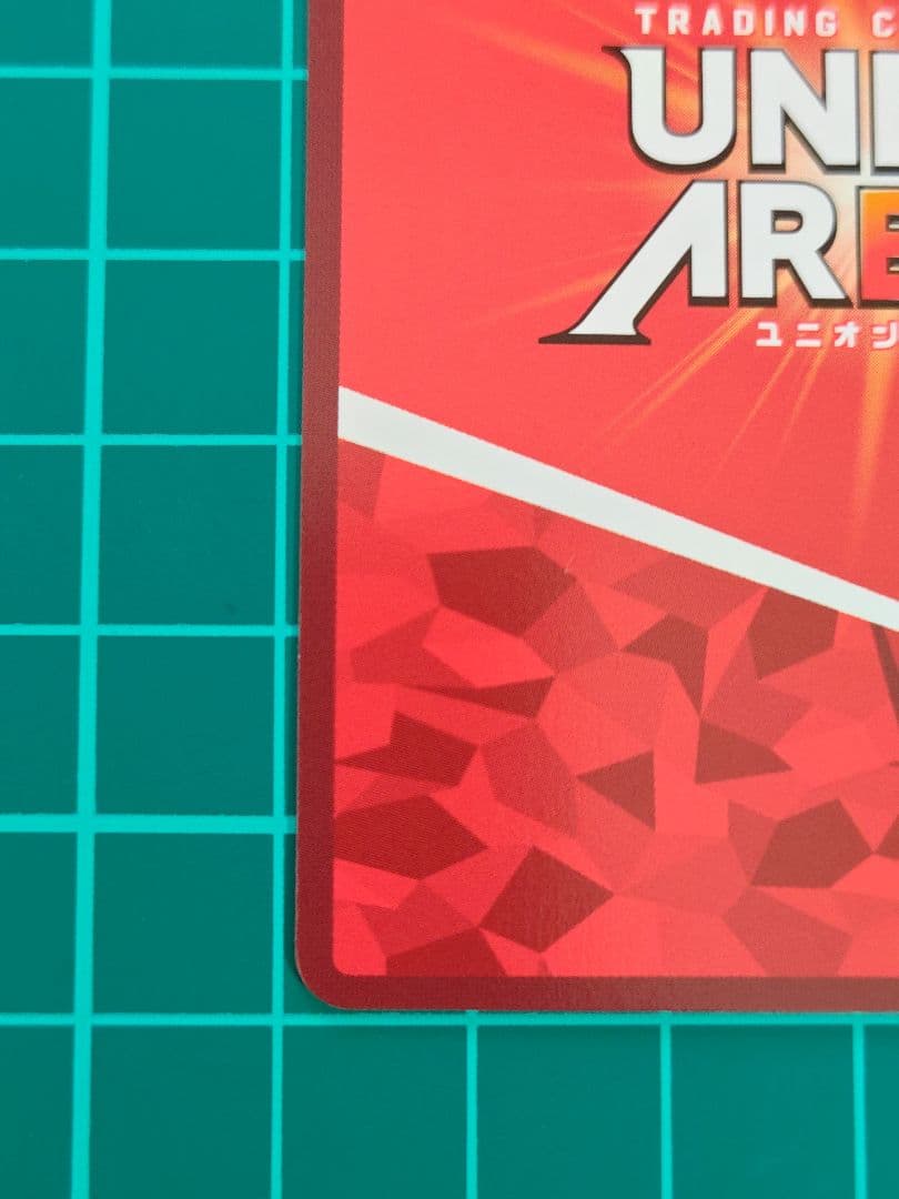 ユニオンアリーナ 田中摩美々 R★★　パラレル