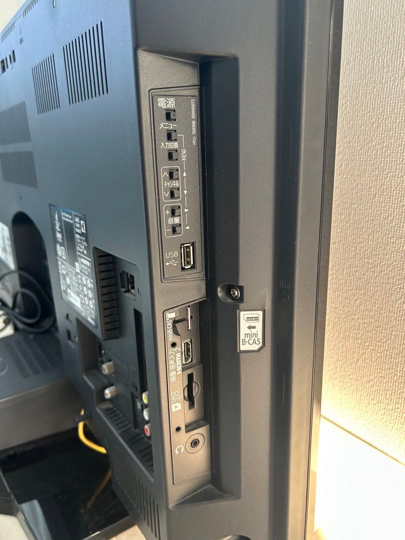 【専用】三菱 MITSUBISHI 32型 液晶テレビ LCD-V32BHR6