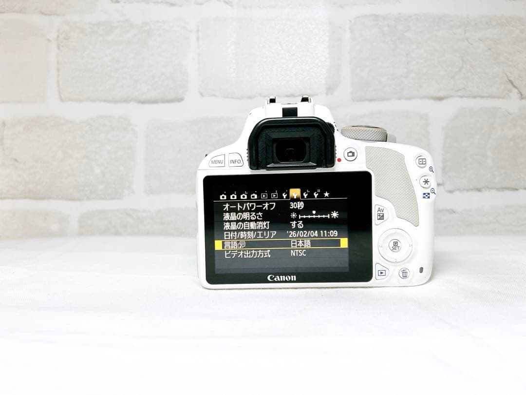 Canon キャノン EOS Kiss X7 ボディー ホワイト