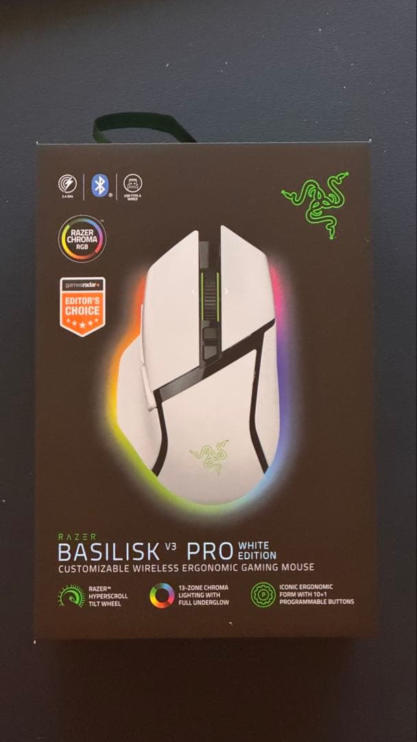 【新品未開封】Razer Basilisk V3 Pro White