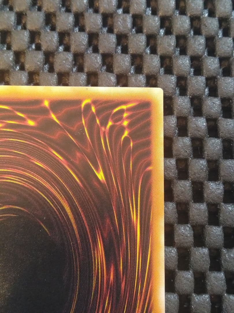 D*D様 遊戯王三期　レリーフ　アルティメットレア　溶岩魔神ラヴァ・ゴーレム30