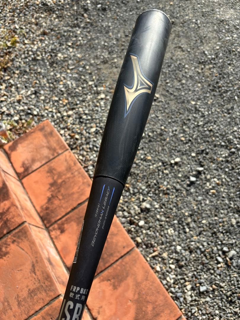 (限定色)ミズノ軟式バット ビヨンドマックス レガシー　84cm