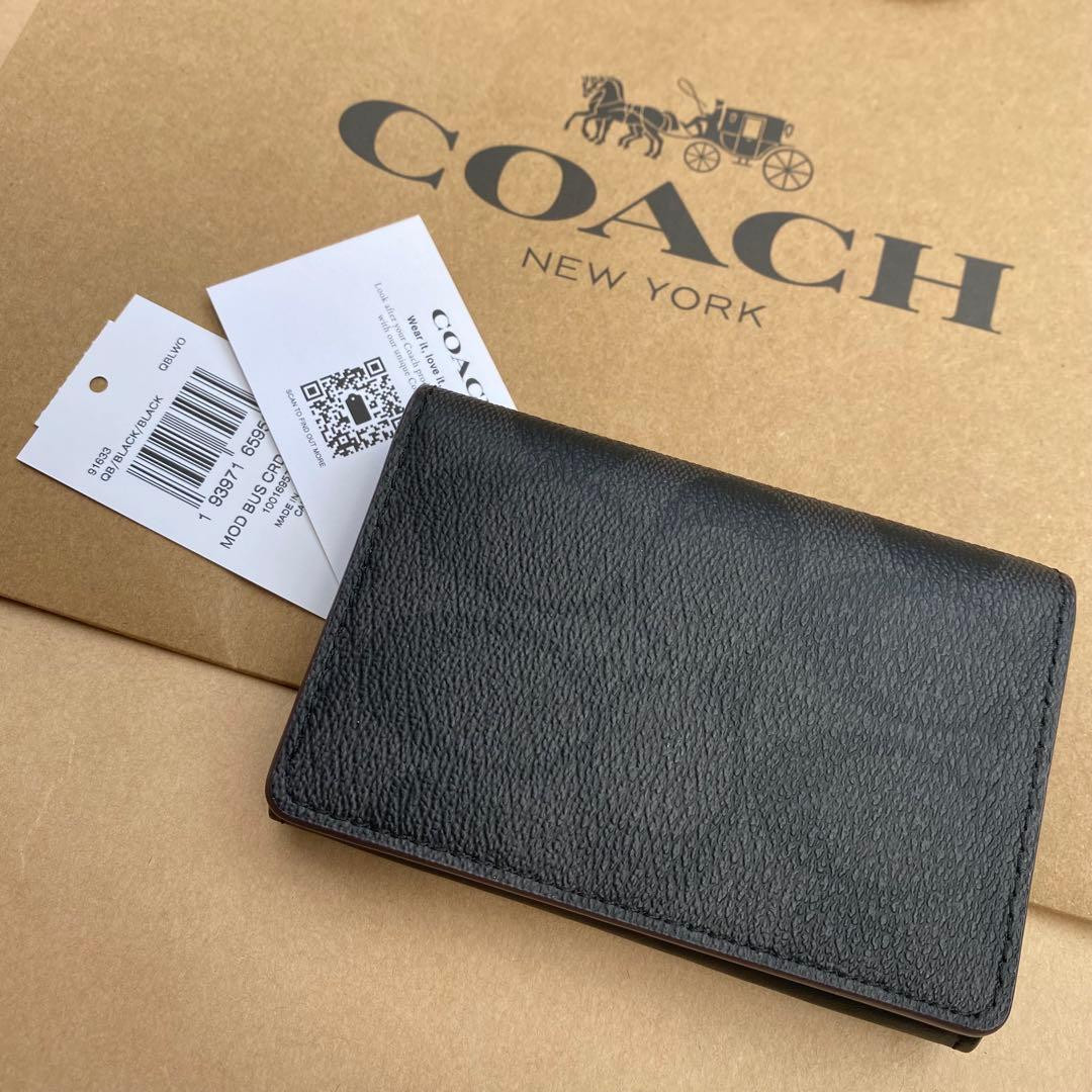 カードケース　定期入れ　名刺入れ　ブラック