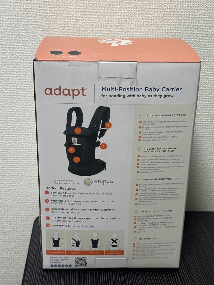Ergobaby(エルゴベビー) ADAPT オニキスブラック 抱っこ紐