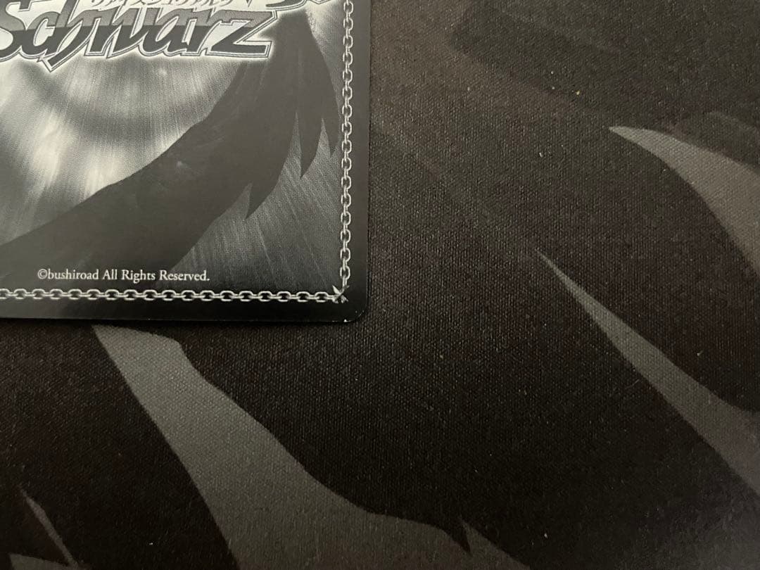 ヴァイスシュヴァルツ　歩き出す運命　ルーラー SP サイン　2枚