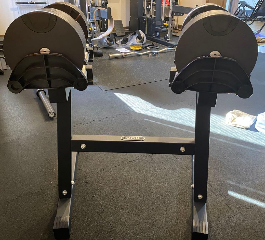 直接取引限定 FLEXBELL 可変式ダンベル36kg 2kg刻み 送料無料