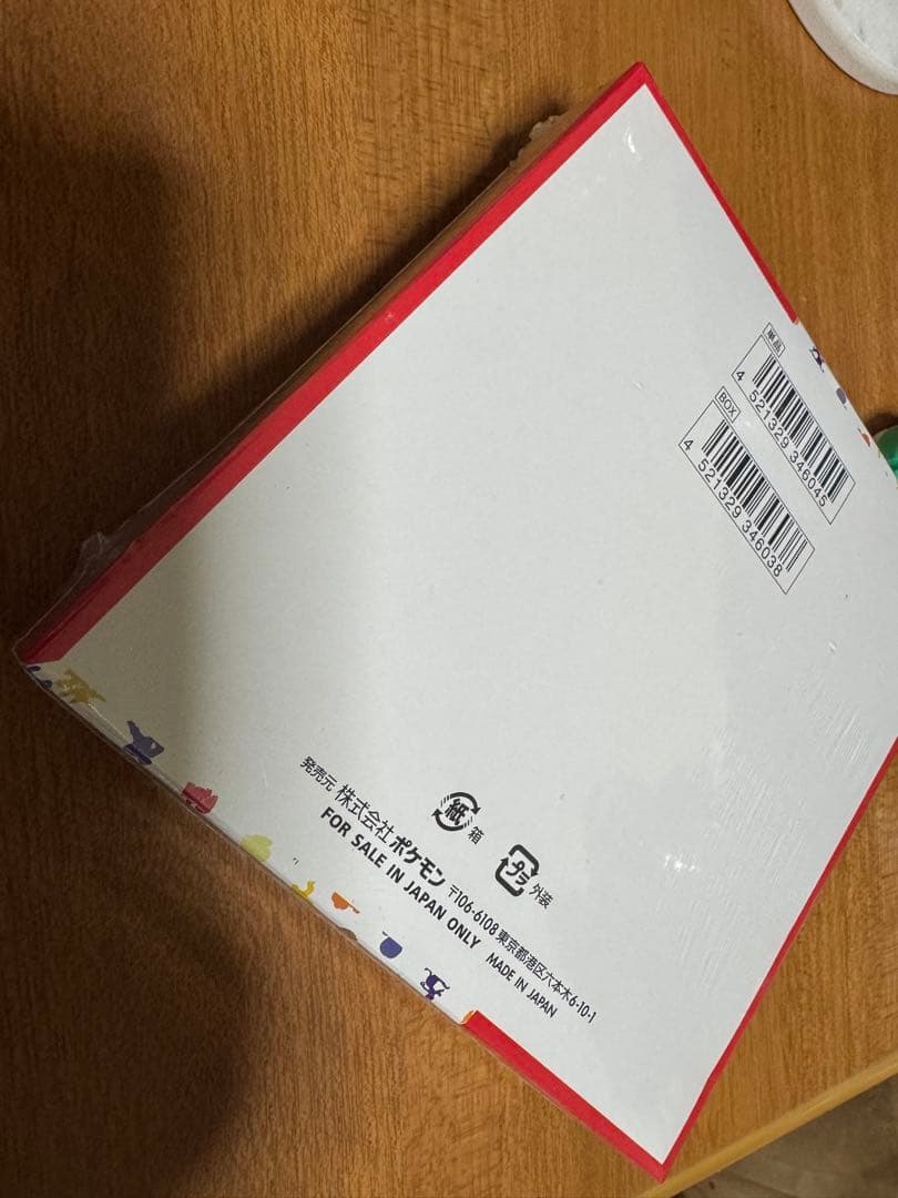 ポケモンカード 151 box 新品未開封シュリンク付き