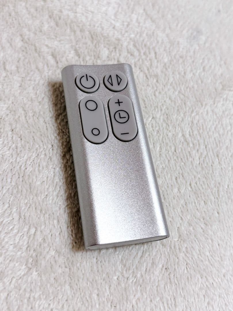 Dyson TP00 pure cool 2021年製 空気清浄ファン ダイソン