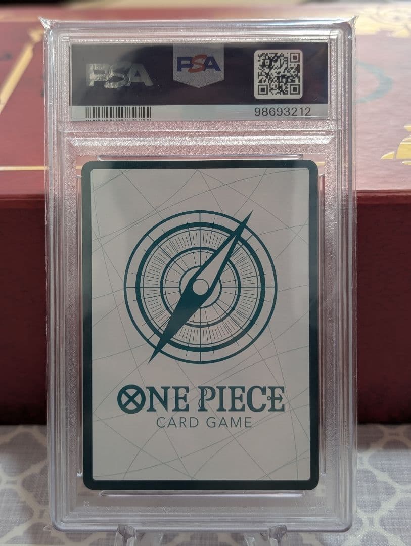 スーパーパラレル ドン!!カード(トラファルガー・ロー) PSA10 BGS10