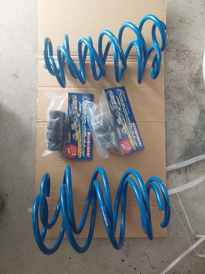 エスペリア 60プリウスPHEV スーパーダウンサス 新品未使用 1台分、完品