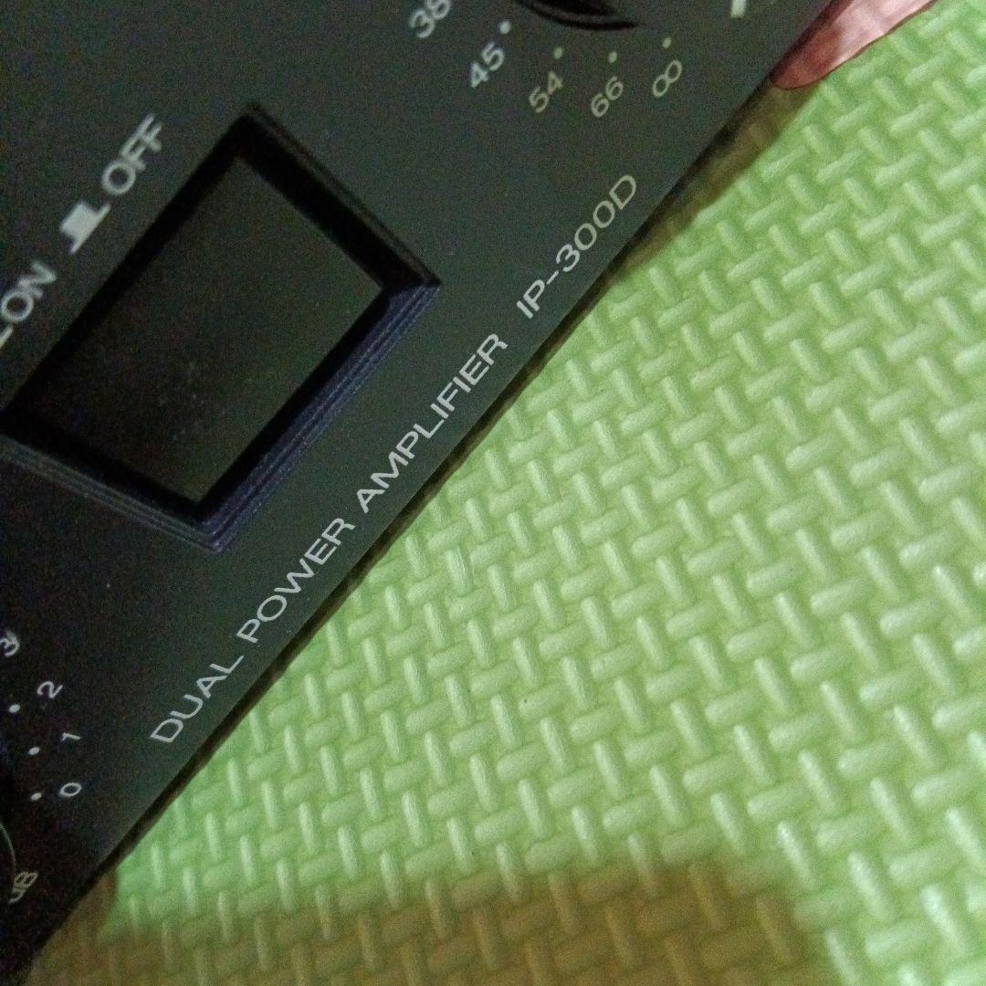 TOA パワーアンプ IP-300D デュアルチャンネル