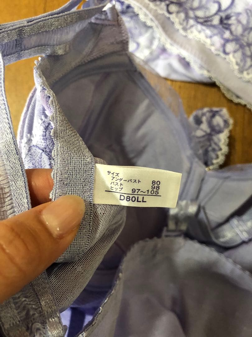 MARUKO リュミエス イデラ ヴァイオレット ボディスーツ