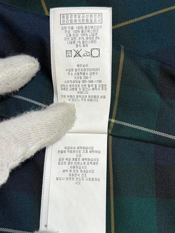 美品☆ポロ ラルフローレン　ジップアップナイロンジャケット　スイングトップ　M