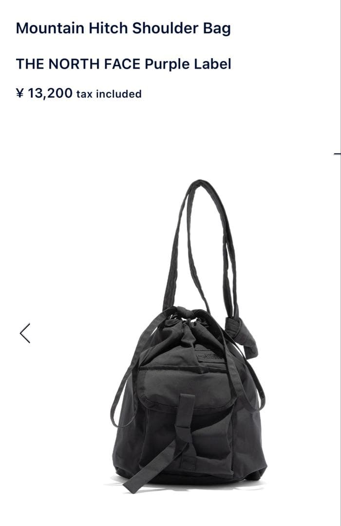 THE NORTH FACE Purple Label ショルダーバッグ