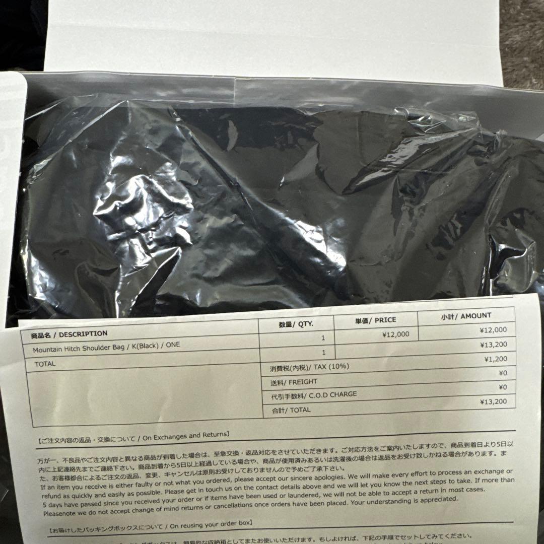 THE NORTH FACE Purple Label ショルダーバッグ