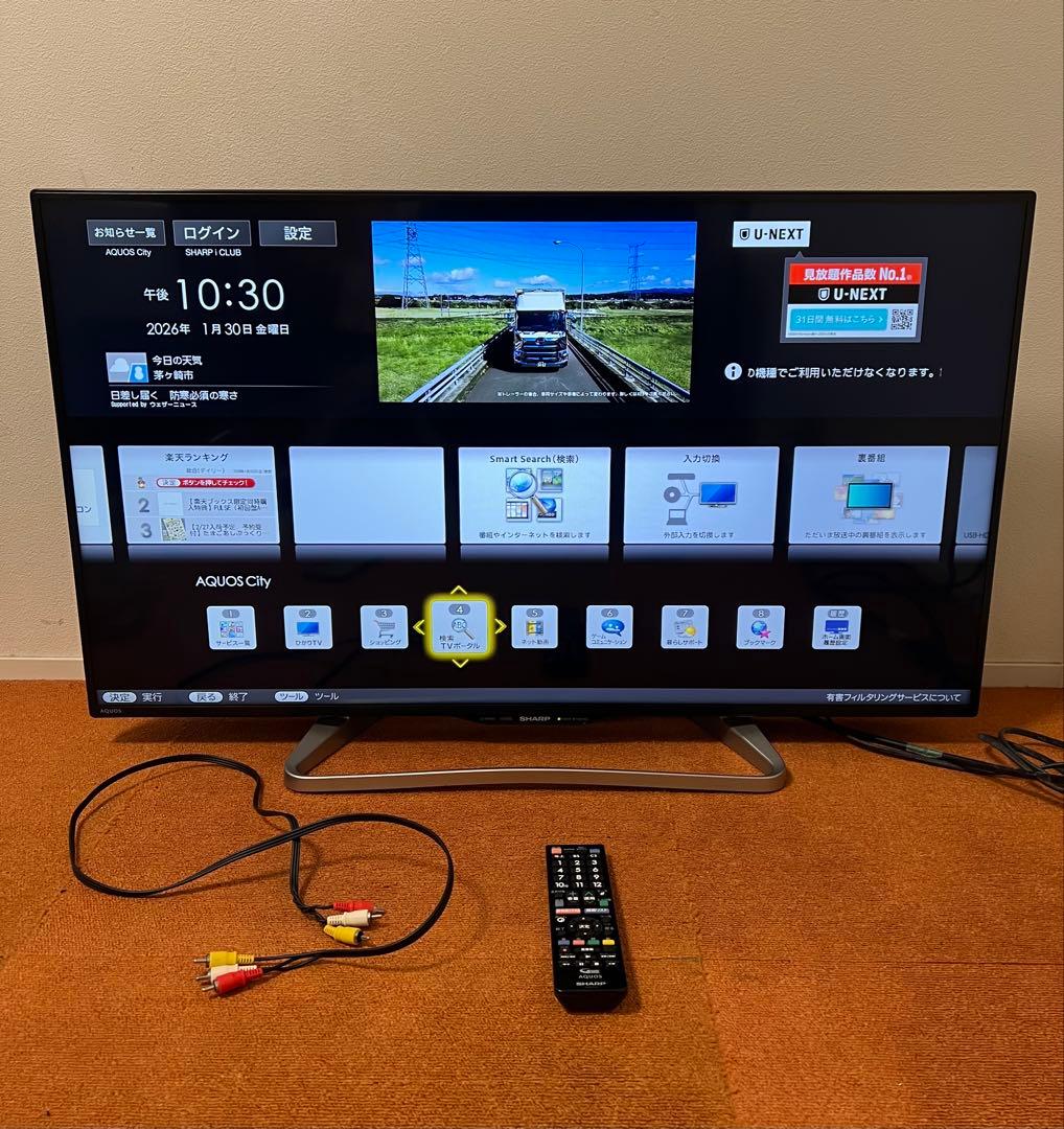 シャープ40インチAQUOS液晶テレビYouTube視聴可能