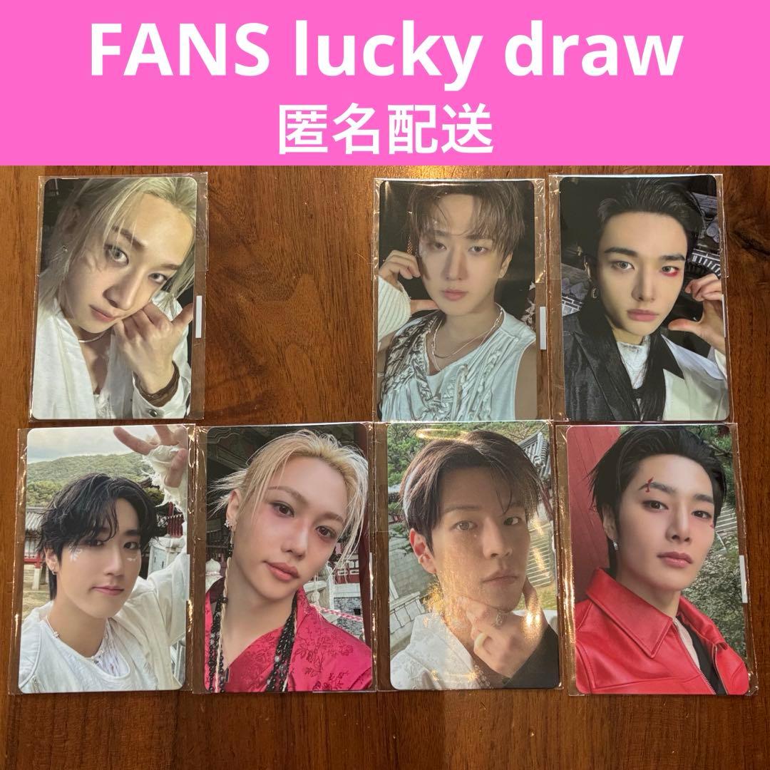 straykids トレカ　do it FANS 2.0 ラキドロ　バンチャン