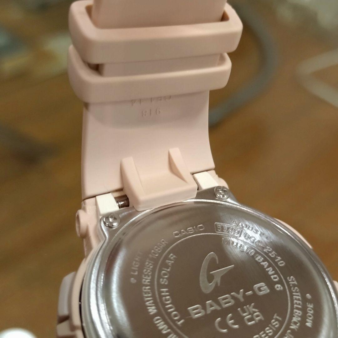 【極美品】CASIO　BABY-G　BGA-2510 電波ソーラー
