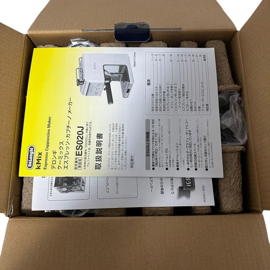 わどのすけ 新品✨DeLonghi kMix ES020J-WH