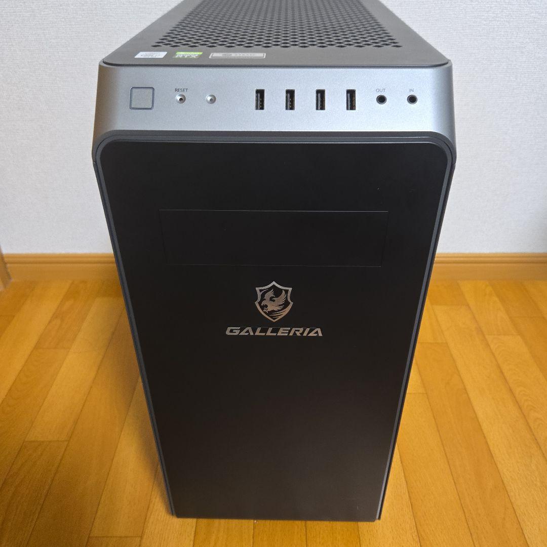 ガレリア　RTX2070Super Corei7 第10世代