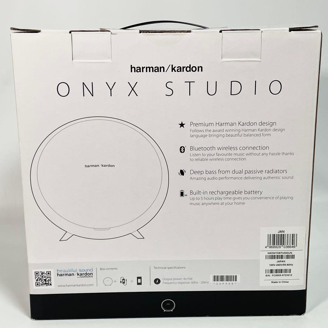 【未開封】harman/kardon ONYXSTUDIO ワイヤレススピーカー