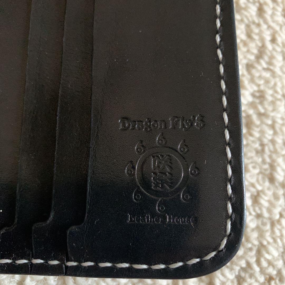 こまち未使用長財布