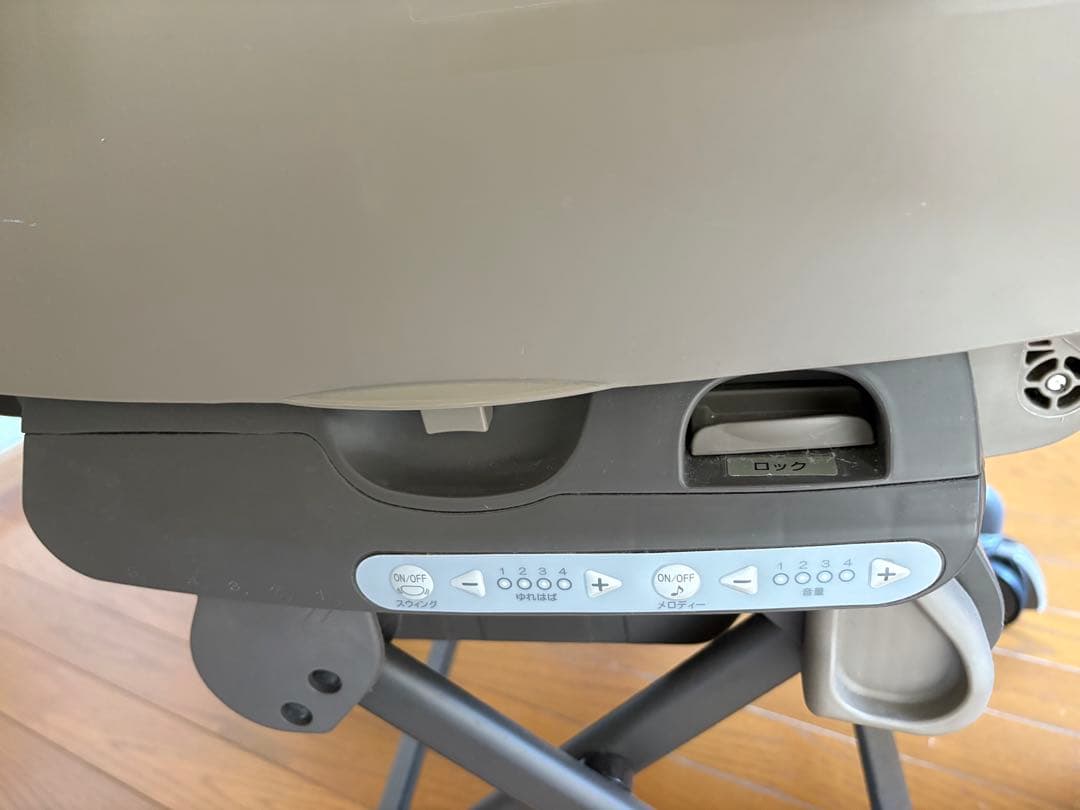 限定出品　Combi コンビ　ネムリラ　AUTO SWING