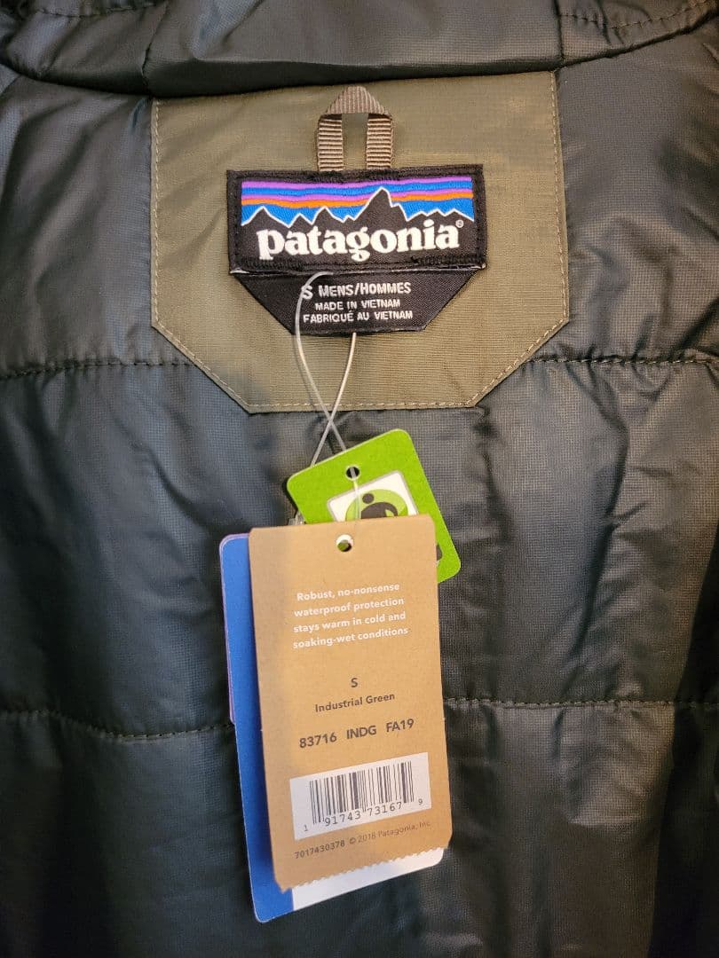 【新品】patagonia パタゴニア インサレーテッドトレントシェルジャケット