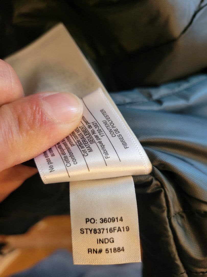 【新品】patagonia パタゴニア インサレーテッドトレントシェルジャケット