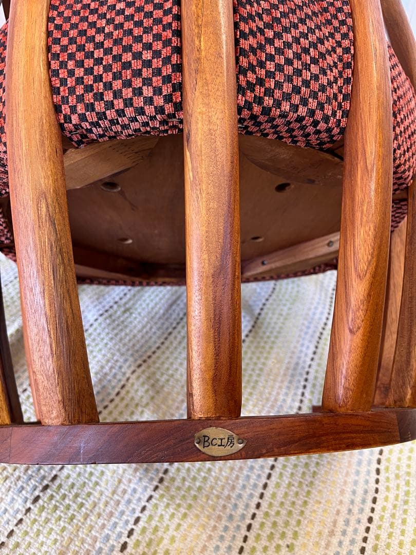 最終価格送料込み！　BC工房　こぶりチャウチャウ椅子 ラウンジチェア