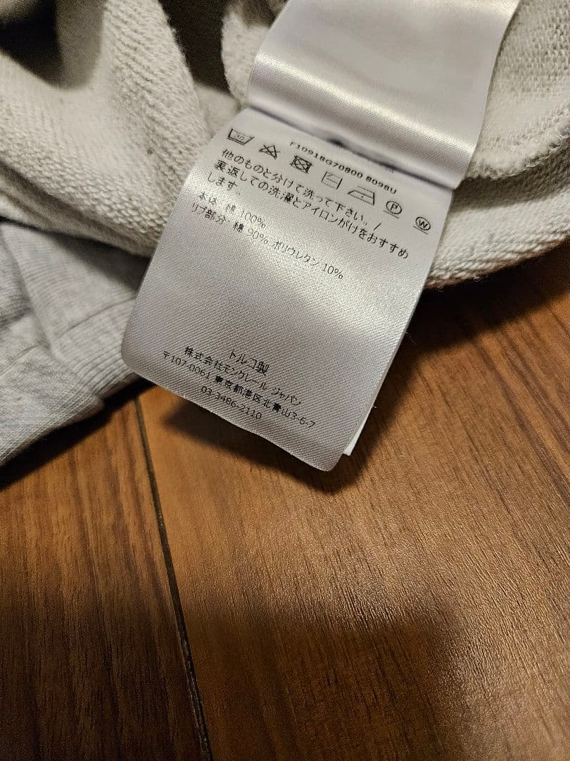 MONCLERメンズＬ美品