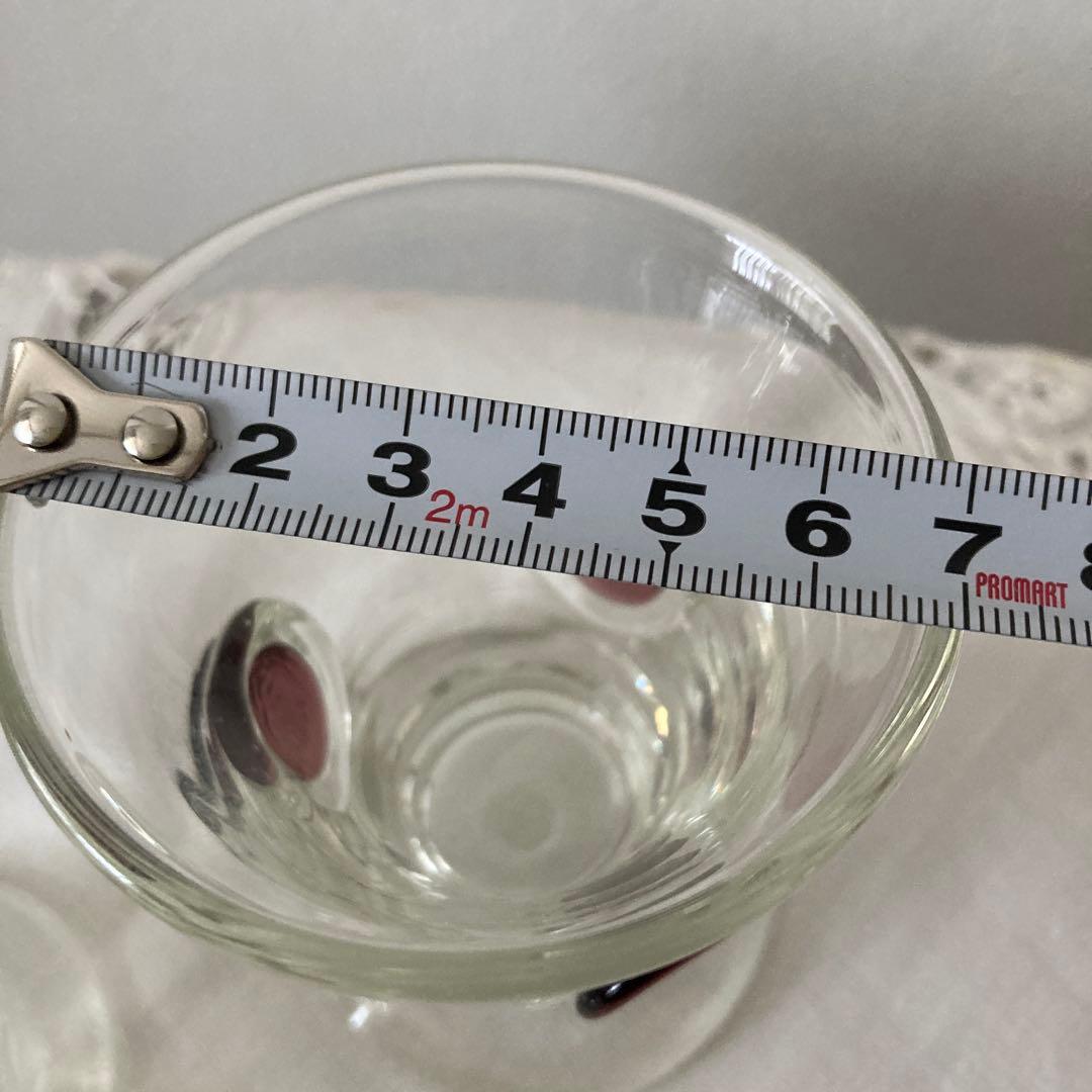 舩木倭帆　二重丸プラント盃　ぐい呑み　ショットグラス 2個セット 【新品未使用】