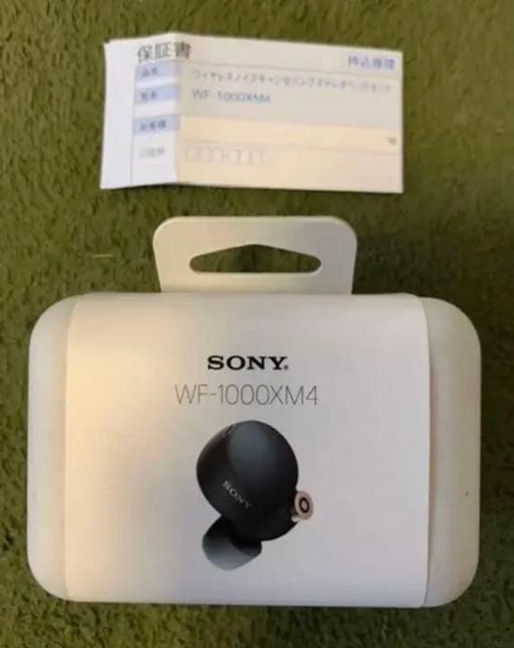 SONY フルワイヤレスイヤホン ブラック WF-1000XM4 BM
