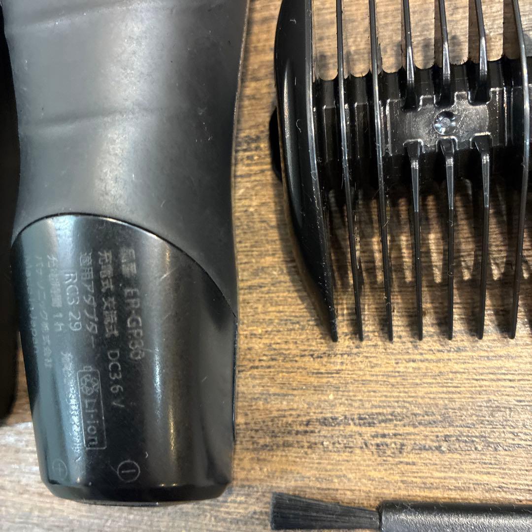 Panasonic ER-GP80バリカン 充電器アタッチメント付き