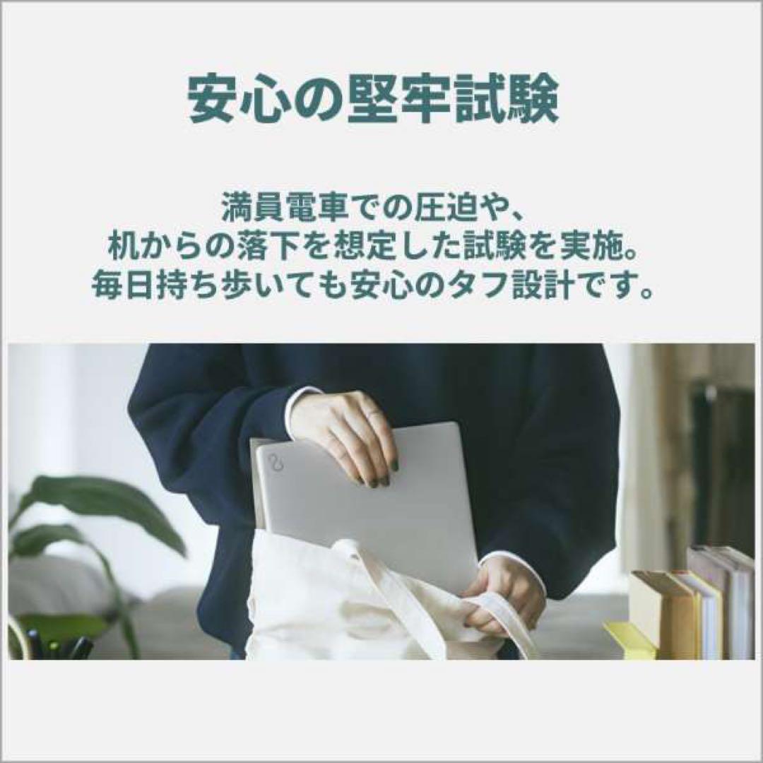 富士通 FMV Note C CZ-K1 FMVCZSK1MA ミストグリーン