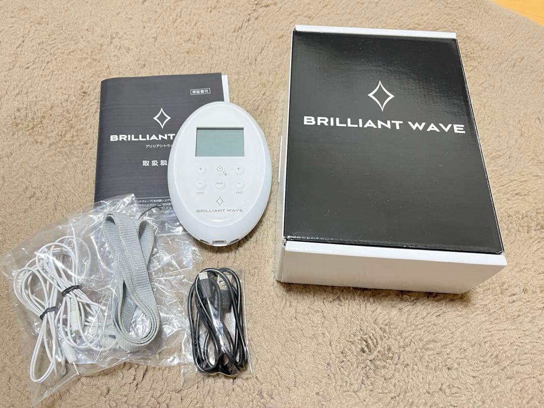 BRILLIANT WAVE 痩身機械