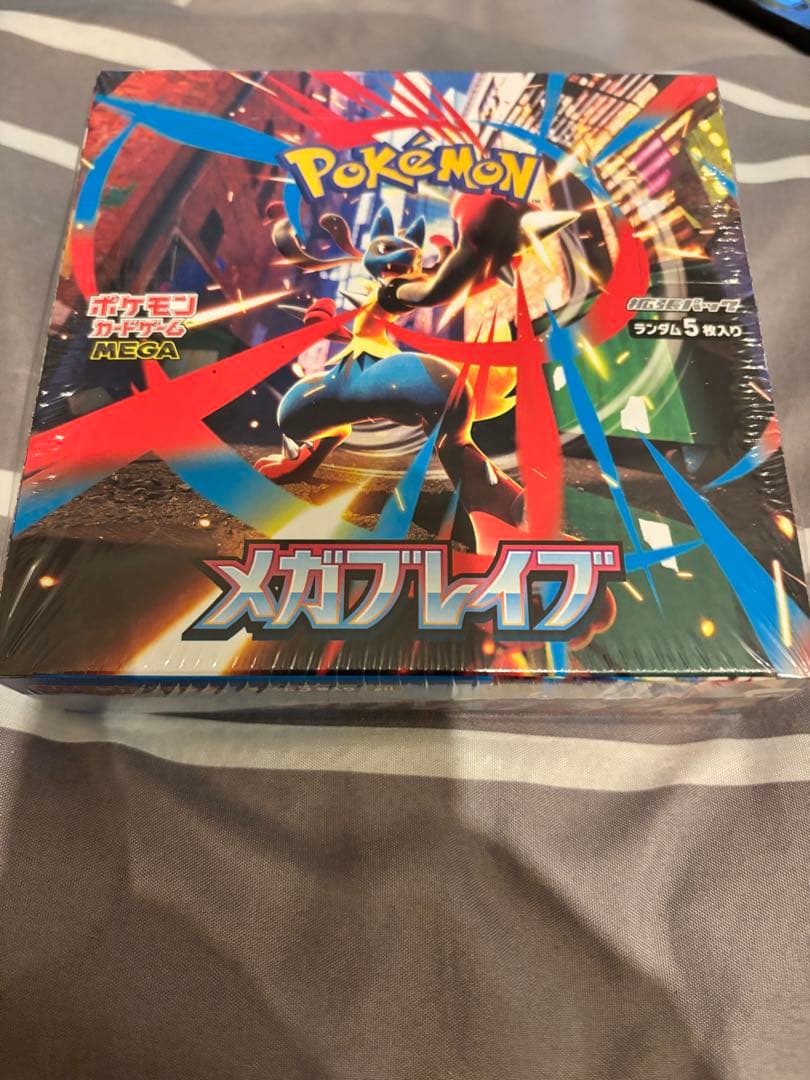 メガブレイブ 1box 新品 未開封 シュリンク付